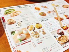 菜单-苏小柳手作点心(控江旭辉分院)