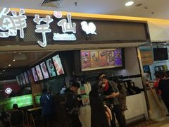 -万达广场(无锡滨湖店)