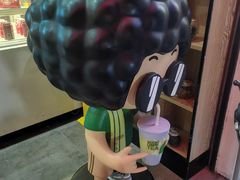 -阿爆柠檬茶(容桂店)