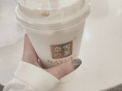 -奈雪的茶(石家庄万象城店)