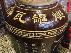 -西江美食舫·江西菜(健德桥店)