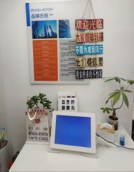 -希梵尔头皮抗衰·科技养发