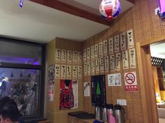 -有喜屋·深夜食堂(北京西路店)