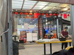 -202特色排档(五缘湾店)