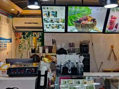 -津椰本·海南正宗椰奶清补凉(店一店)