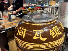 -谭十三南昌大排档(船山路总店)