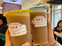 -杨老大焙子月饼干货(宽巷子民族美食街店)