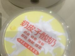 -北京全聚德(玉泉路店)
