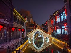 -台儿庄古城