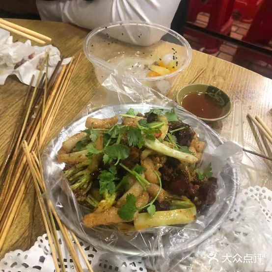 阿度泡泡(梧田店)