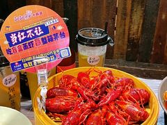 -靓靓蒸虾·头牌蒸虾(雪松路总店)