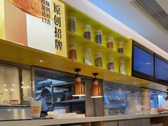 -蔡澜点心·粤菜(西单大悦城店)