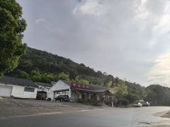 -呼吸森林·生态农庄农家乐私房菜