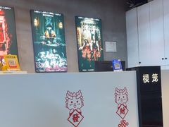 -棂笼·深度沉浸密室(武汉旗舰店)