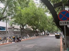 -奥华餐厅·老张记(台基厂店)
