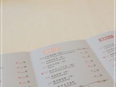 -陶然轩(沙面店)