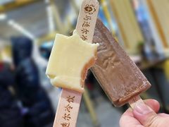 -马迭尔冷饮厅1906(中央大街店)