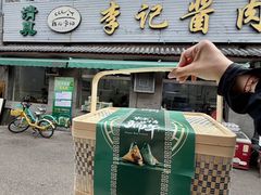-清真·鸦儿李记·小馆(后海店)