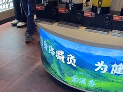-素满香·食养自助(建邺万达店)