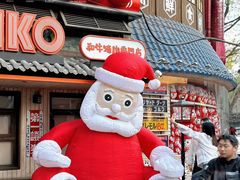 -MIKOMIKO和牛烧肉专门店(南门店)