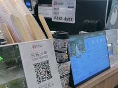 -霸王茶姬(常熟印象城店)