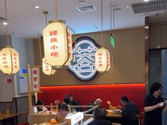 -蓉李记成都名小吃(太原龙湖万达店)