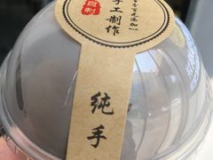 -莫朗核桃饼(虹泉路店)