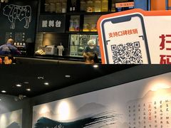 -吉野家(复兴路第二餐厅店)