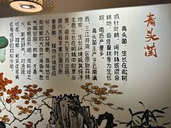-南屏步行街