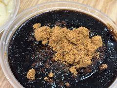 -共和老洪豆花草粿水粿