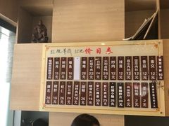 -李公面(星尚邻里店)