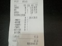 -龙巢盱眙龙虾·牛蛙·烧烤宵夜(八卦岭店)