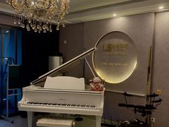 -乐尚音乐空间·钢琴·声乐·架子鼓(会展中心店)