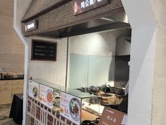 -天府小吃荟(勒泰店)