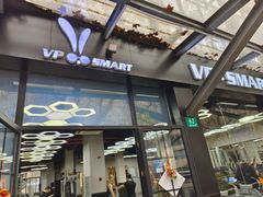 -VPsmart私教健身工作室(新华路旗舰店)