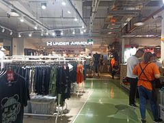 -五环Outlets(高新工厂店)