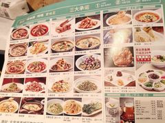 -黑窑厂糖油饼烤鸭·清真菜(旗舰店)