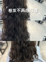 -丝语萱形象