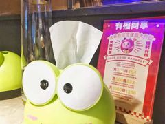 -大丰收·蛙功夫(晋江万达店)