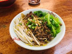 雙醬麵-甘味食堂(素食料理/蔬食料理/恆春美食)