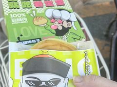 -丝路传奇·中国拉面航母店(北医三院店)