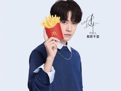 -麦当劳(百利广场店)