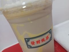 -得闲饮胜公司(智谷店)