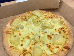 果肉榴莲比萨-达美乐比萨(新洲店)
