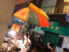 -明记牛杂(新马路分店)
