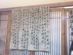 -子曰书院·古筝围棋书法国画小主持(夏都店)