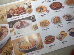 -万宝财富商业广场