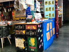 -喝丢一只鞋海鲜烧烤·海肠捞饭(文体街店)