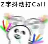 -卡吉诺动物奶油生日蛋糕(东明路店)