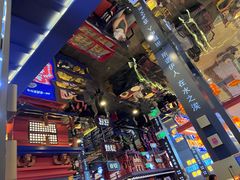 -秦炉烤肉(财富中心店)